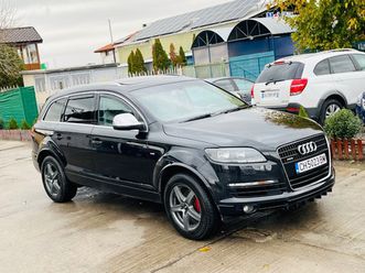 audi q7 3.0 tdi 4,600 eur