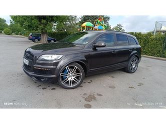 audi q7 3.0 tdi 16,200 eur