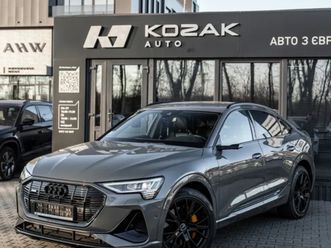 audi e-tron sportback 2022