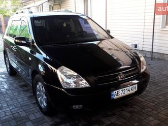 kia carnival 2007
