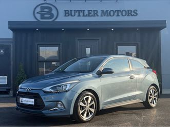 2016 hyundai i20 1.2p 3dr * low milage *