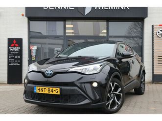 1.8 hybrid dynamic blindspot