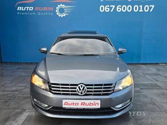 vw passat -2.0