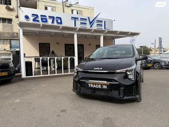 lx plus אוט׳ 1.2 (79 כ״ס)