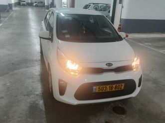 lx אוט׳ 1.2 (84 כ״ס)