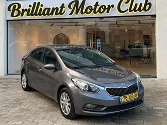 ex אוט׳ 1.6 (130 כ״ס)