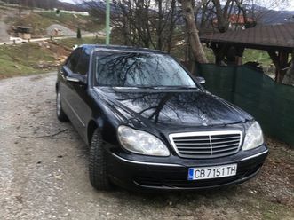 mercedes-benz s 500 500 4-matic