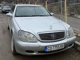 mercedes-benz s 320