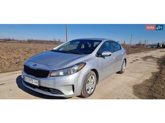 kia forte 2018