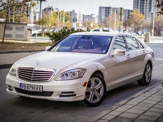 mercedes-benz s 550 long . 84 990u043au043c 20,400 eur