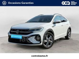 1.0 tsi 110 r-line dsg7