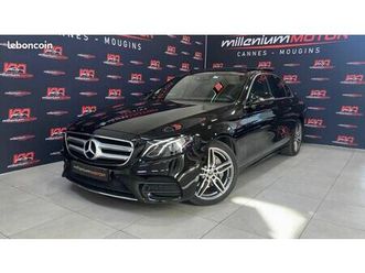 mercedes classe e 220 d - bva 9g-tronic 194ch amg line - garantie 6 mois