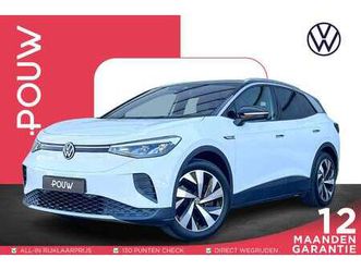 204pk max 77 kwh | soh 90% | trekhaak | navigatie