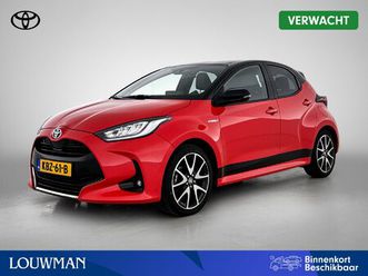 toyota yaris 1.5 hybrid launch edition | stoelverwarming | lederenbekleding | achteruitrijcamera |