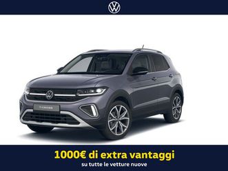 1.0 tsi 115cv style dsg