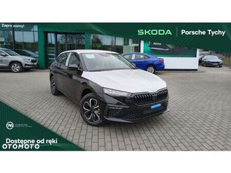 skoda scala 1.5 tsi drive dsg