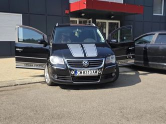 vw touran 2, 0