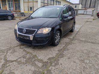vw touran спешно!