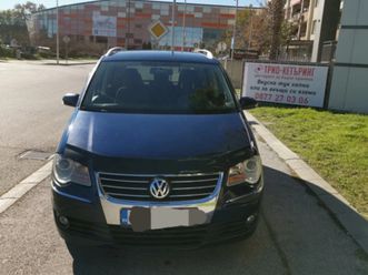 vw touran face lift