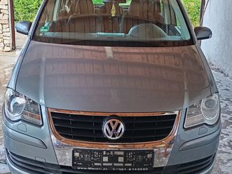 vw touran