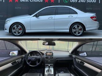 benz c class 200 kompressor amg line, perfekte per gas 100%