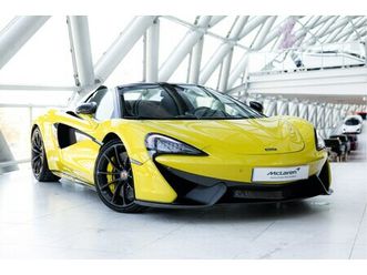 mclaren 570s spider - 3.8 v8 | carbon ext | bucketseats |