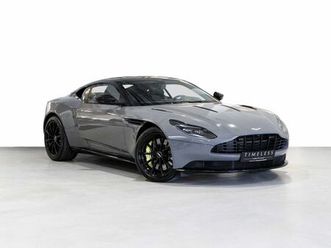 amr v12 coupe -china grey-