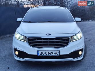kia carnival 2014