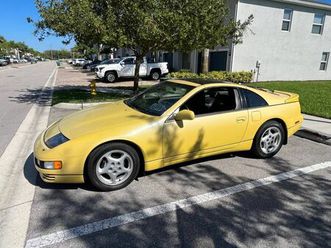 nissan 300zx twin turbo