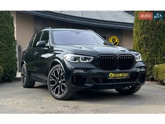 bmw x5 2020