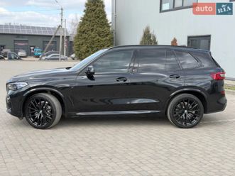 bmw x5 2020
