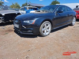 audi a5 2.0tfsi