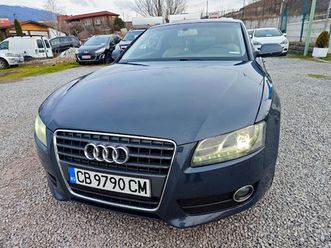 audi a5 1.8 tfsi
