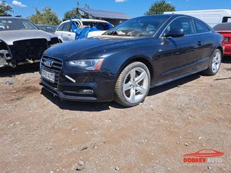 audi a5 2.0tfsi