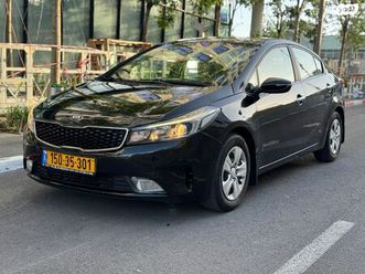 lx אוט׳ בנזין 1.6 (130 כ״ס)